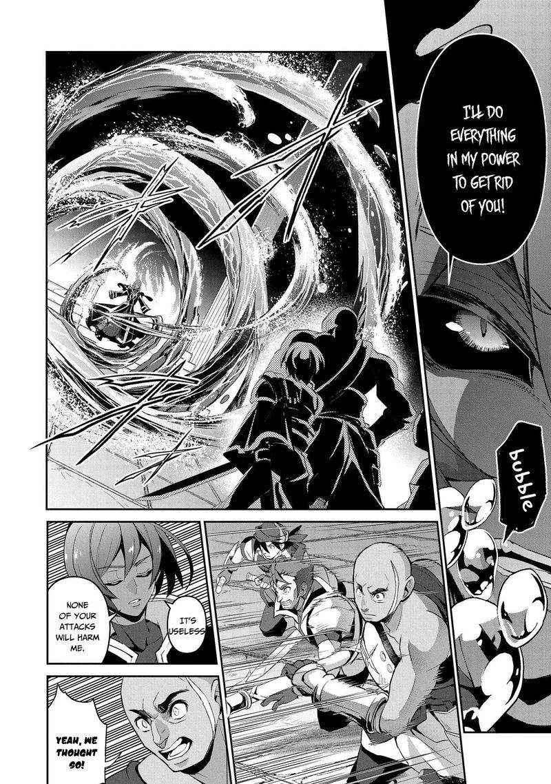 Yasei No Last Boss Ga Arawareta 30 2