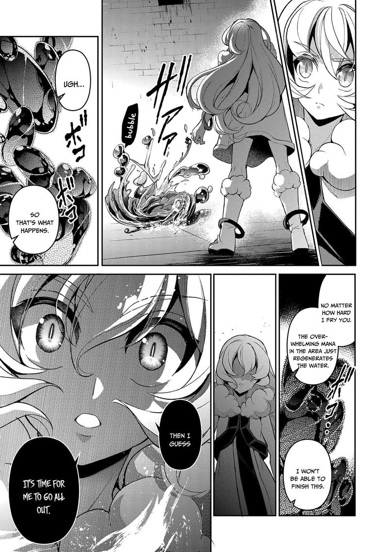 Yasei No Last Boss Ga Arawareta 30 21