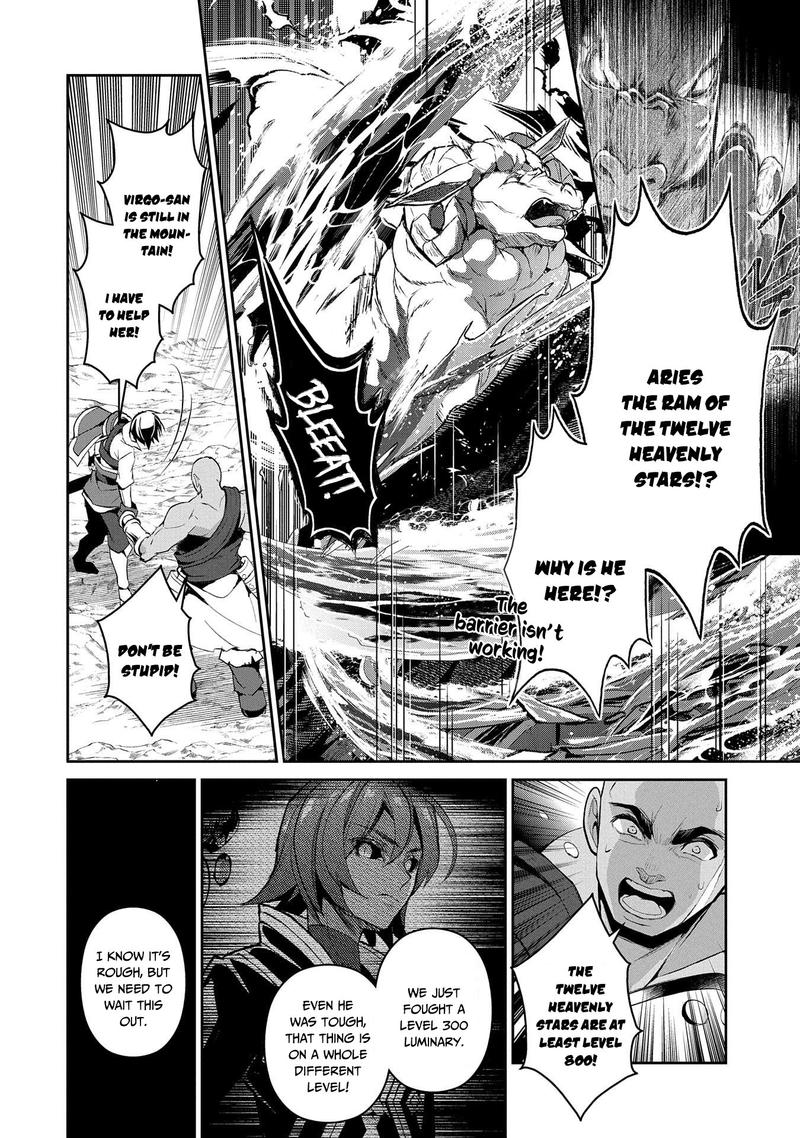Yasei No Last Boss Ga Arawareta 30 24