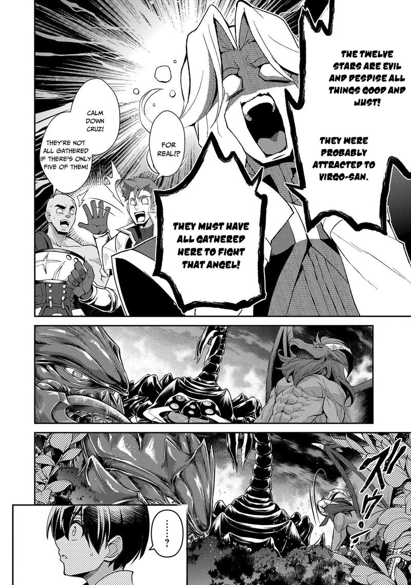 Yasei No Last Boss Ga Arawareta 30 28