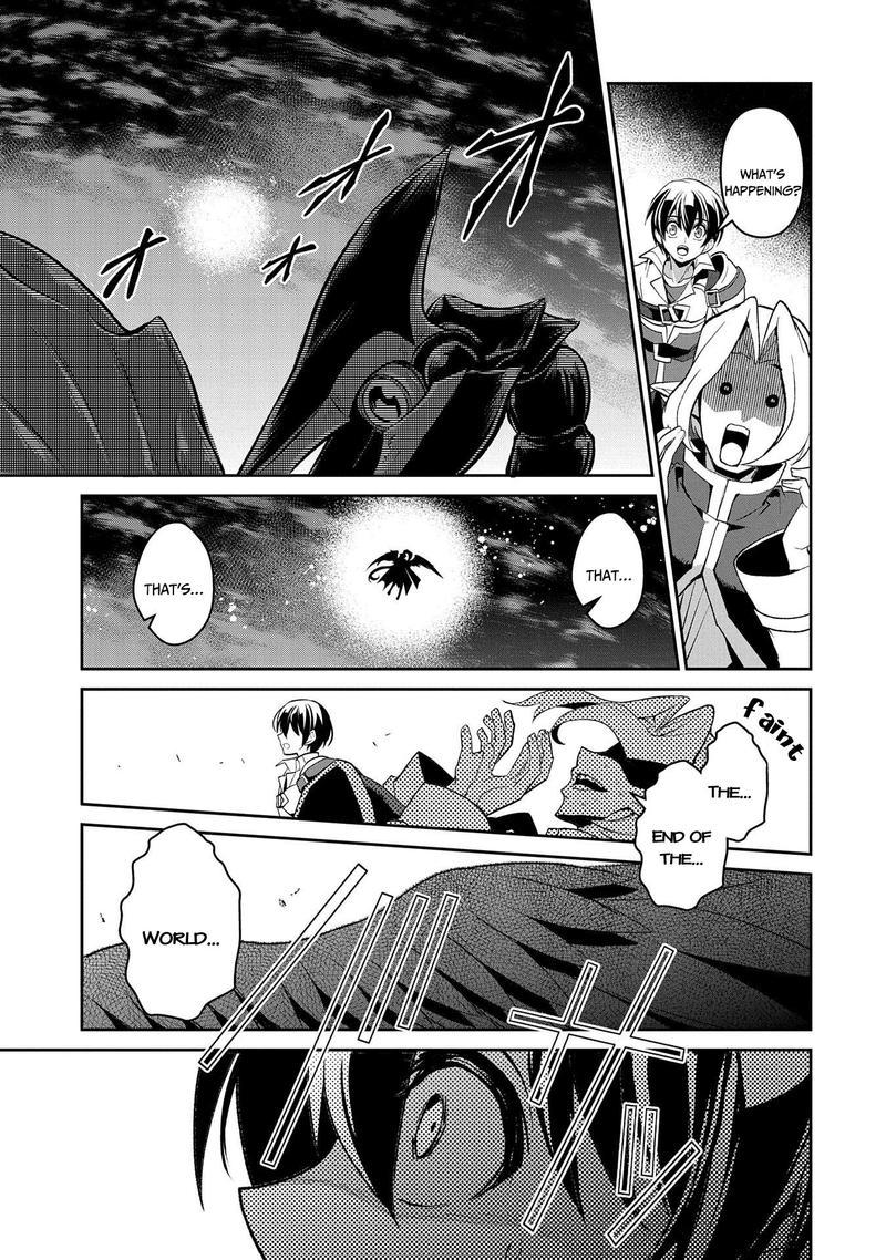 Yasei No Last Boss Ga Arawareta 30 29