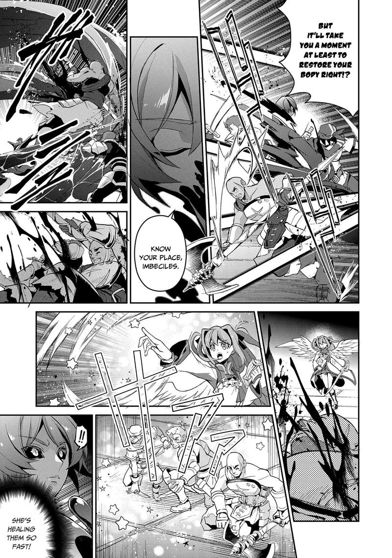 Yasei No Last Boss Ga Arawareta 30 3