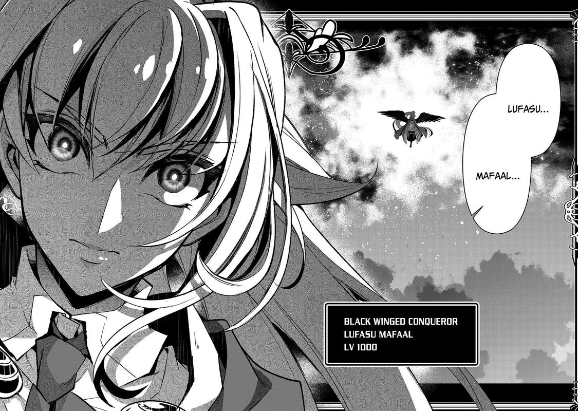 Yasei No Last Boss Ga Arawareta 30 30