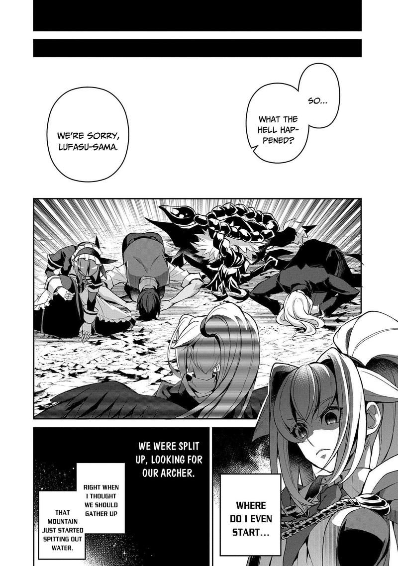 Yasei No Last Boss Ga Arawareta 30 31