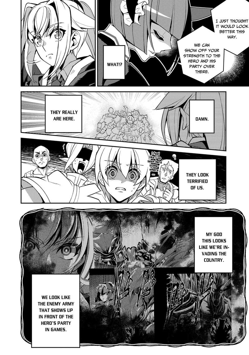 Yasei No Last Boss Ga Arawareta 30 33