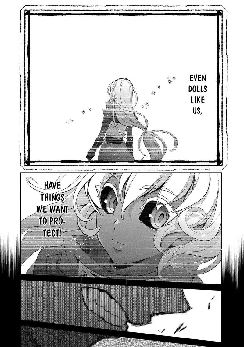 Yasei No Last Boss Ga Arawareta 30 8
