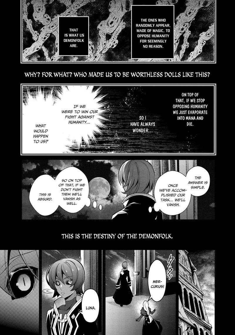 Yasei No Last Boss Ga Arawareta 30 9