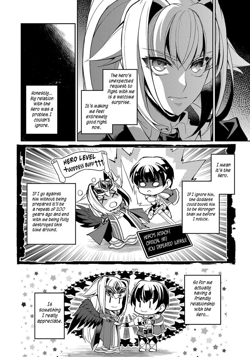 Yasei No Last Boss Ga Arawareta 31 10
