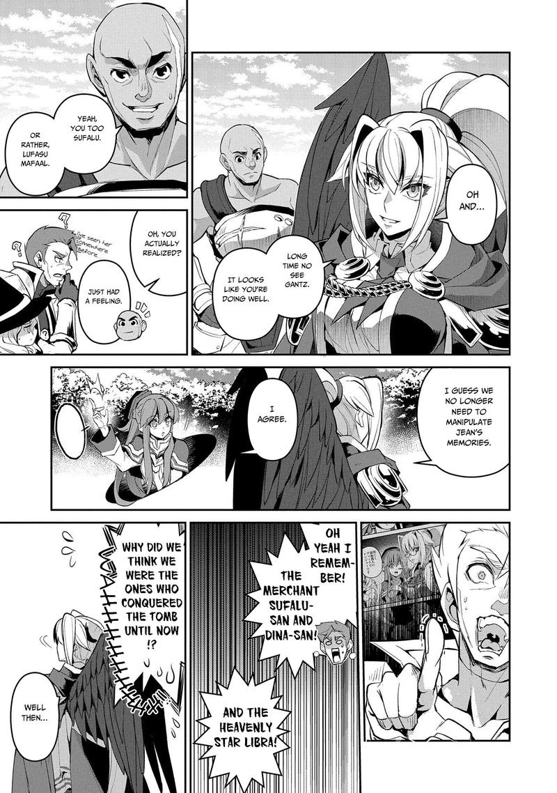 Yasei No Last Boss Ga Arawareta 31 11