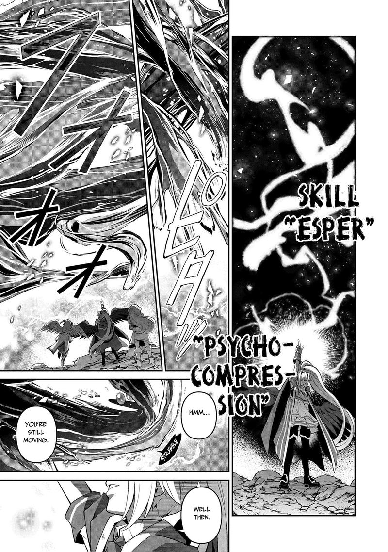 Yasei No Last Boss Ga Arawareta 31 17