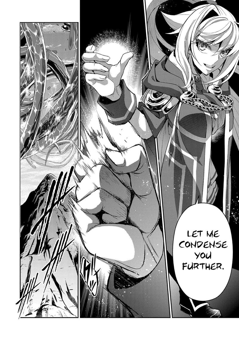 Yasei No Last Boss Ga Arawareta 31 18