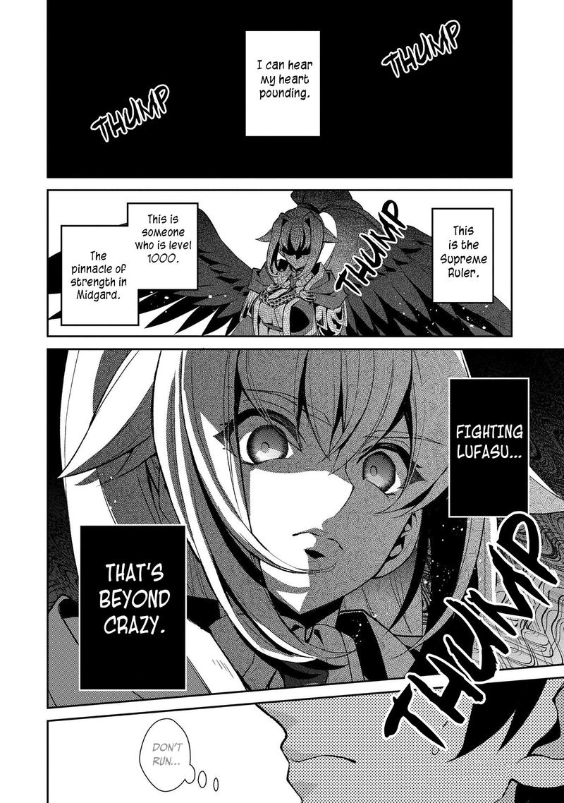 Yasei No Last Boss Ga Arawareta 31 2