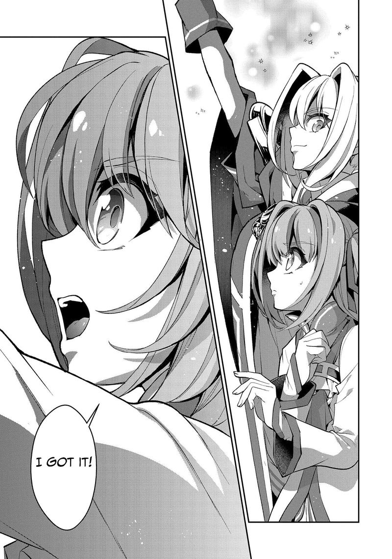 Yasei No Last Boss Ga Arawareta 31 21