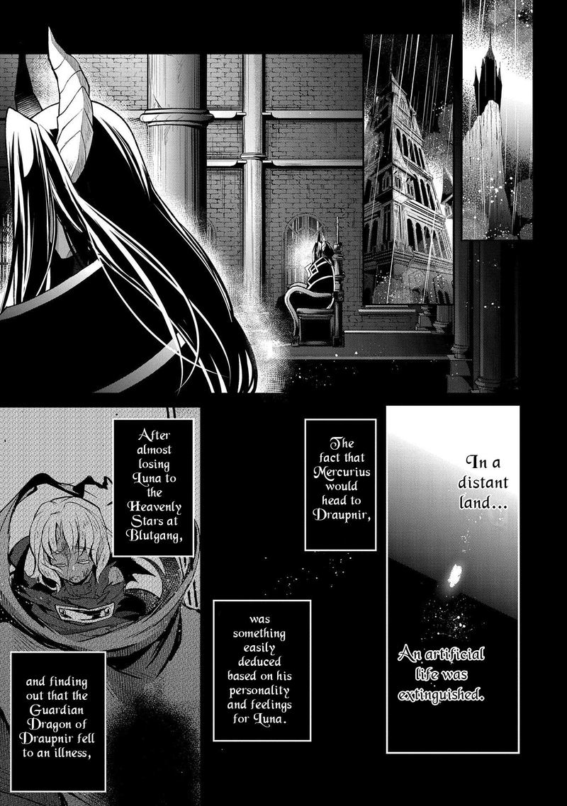 Yasei No Last Boss Ga Arawareta 31 24