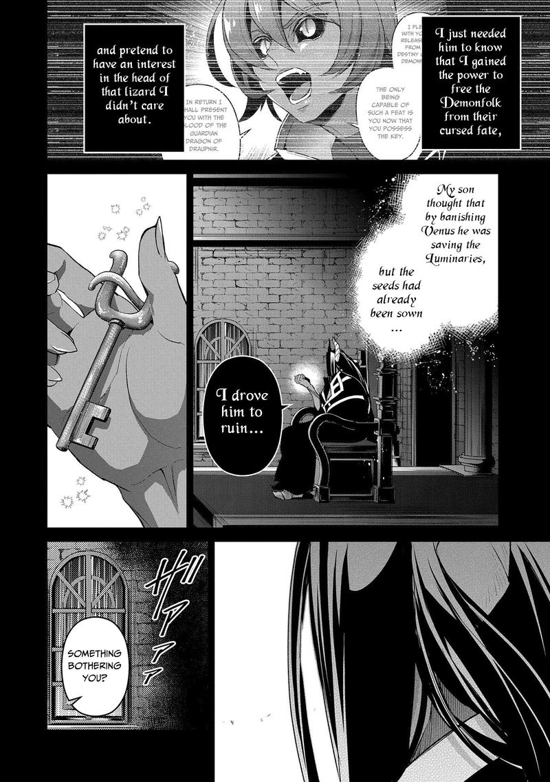 Yasei No Last Boss Ga Arawareta 31 25