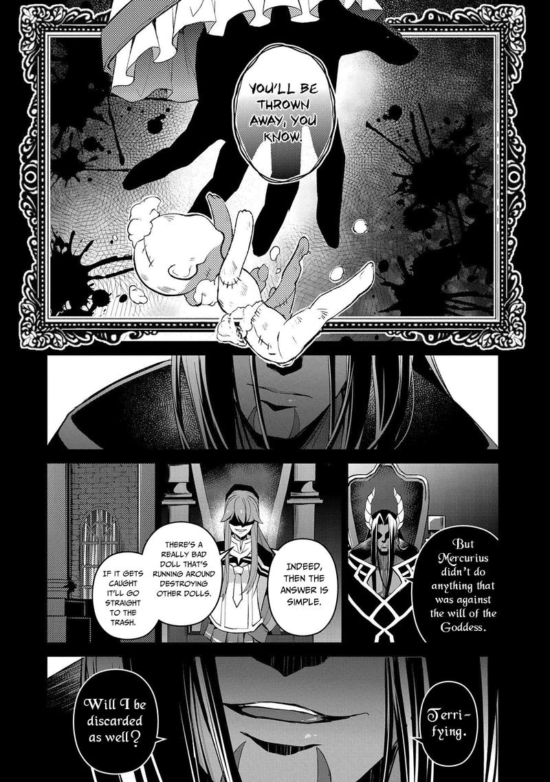 Yasei No Last Boss Ga Arawareta 31 27