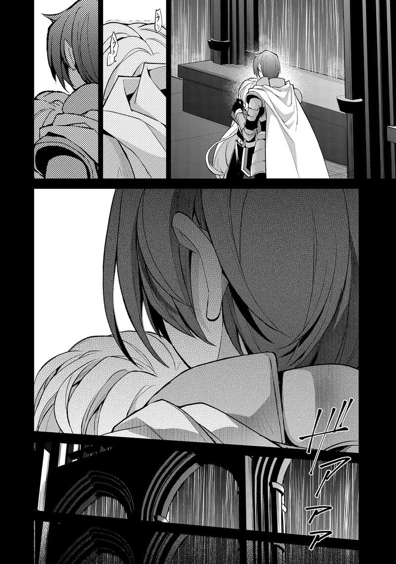 Yasei No Last Boss Ga Arawareta 31 29