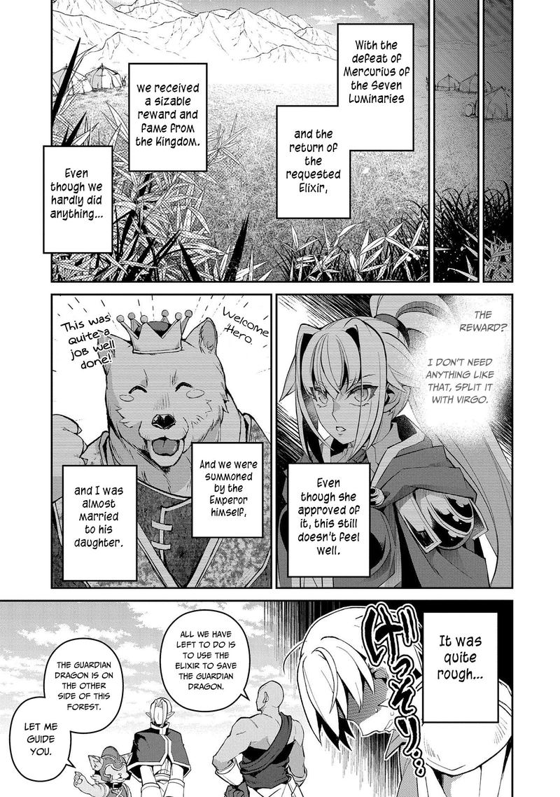 Yasei No Last Boss Ga Arawareta 31 30