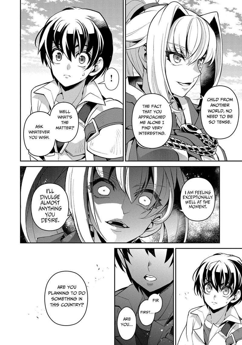 Yasei No Last Boss Ga Arawareta 31 4