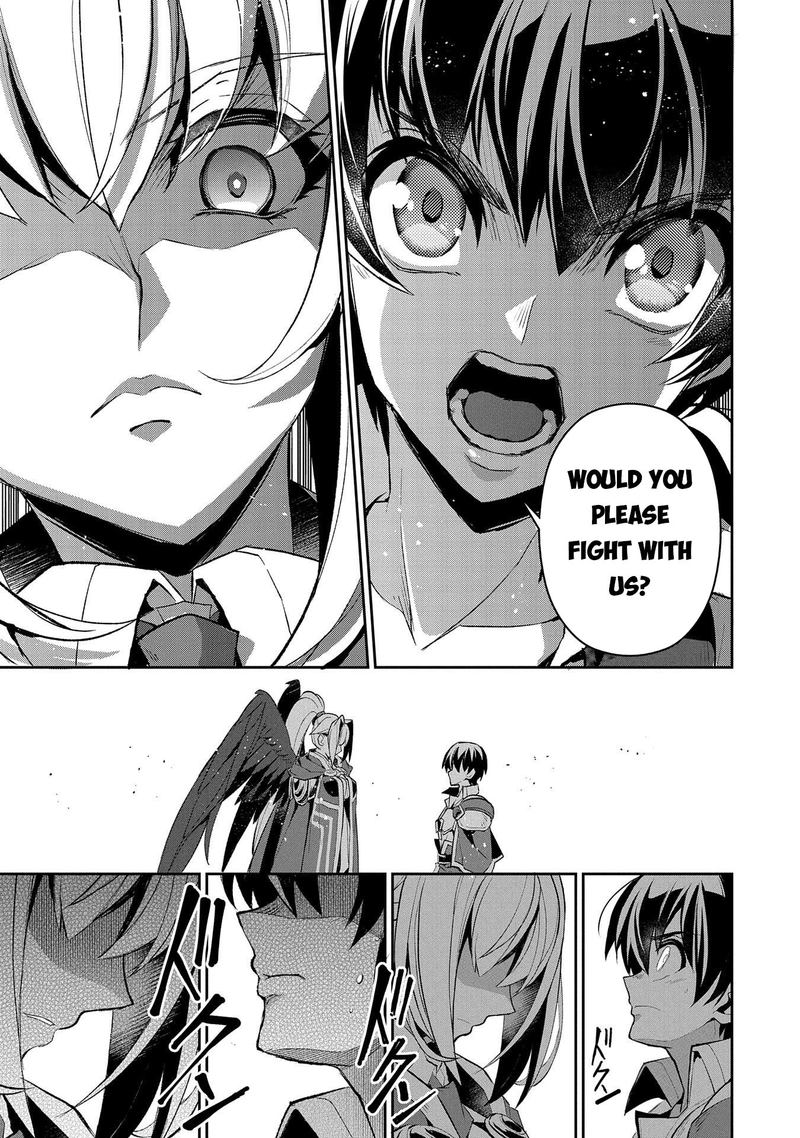 Yasei No Last Boss Ga Arawareta 31 7
