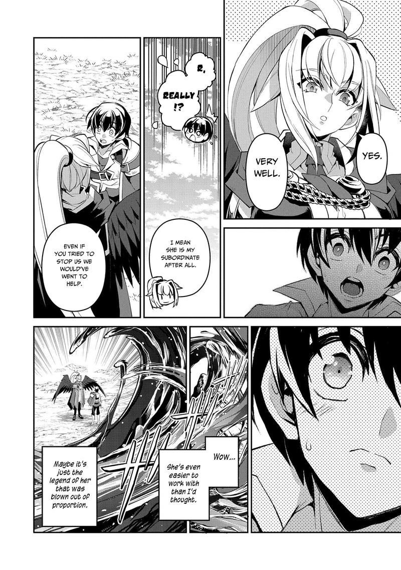 Yasei No Last Boss Ga Arawareta 31 8