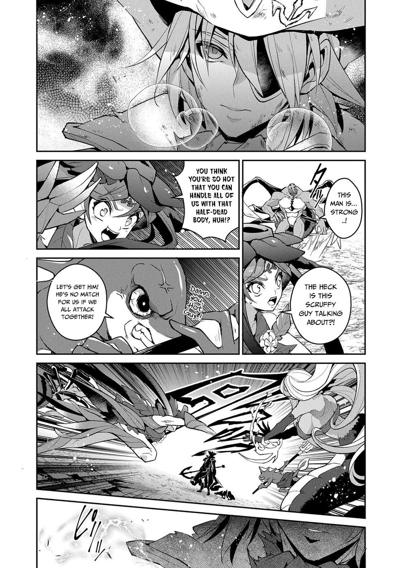 Yasei No Last Boss Ga Arawareta 32 11
