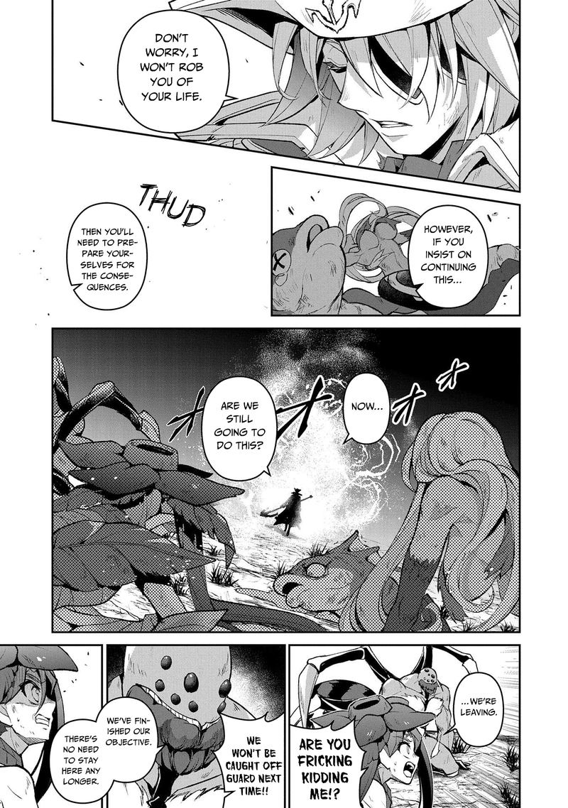 Yasei No Last Boss Ga Arawareta 32 13