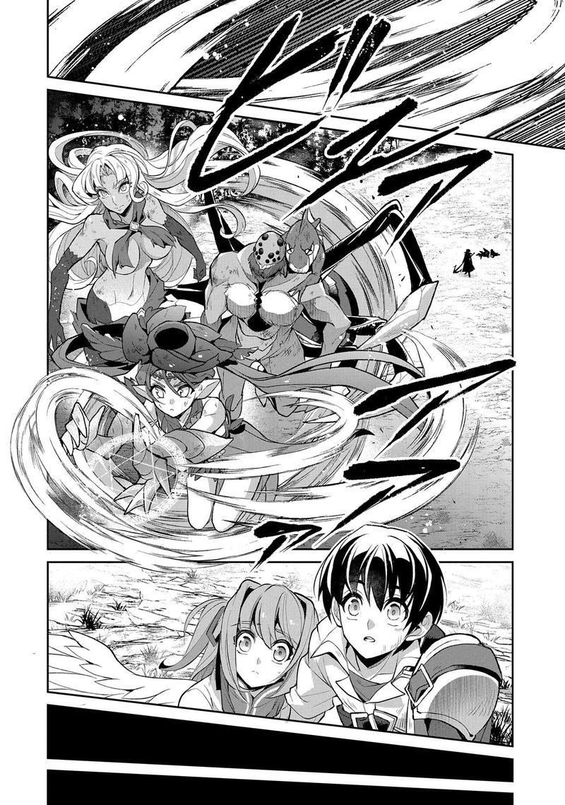 Yasei No Last Boss Ga Arawareta 32 14