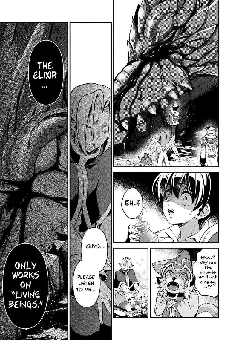 Yasei No Last Boss Ga Arawareta 32 17