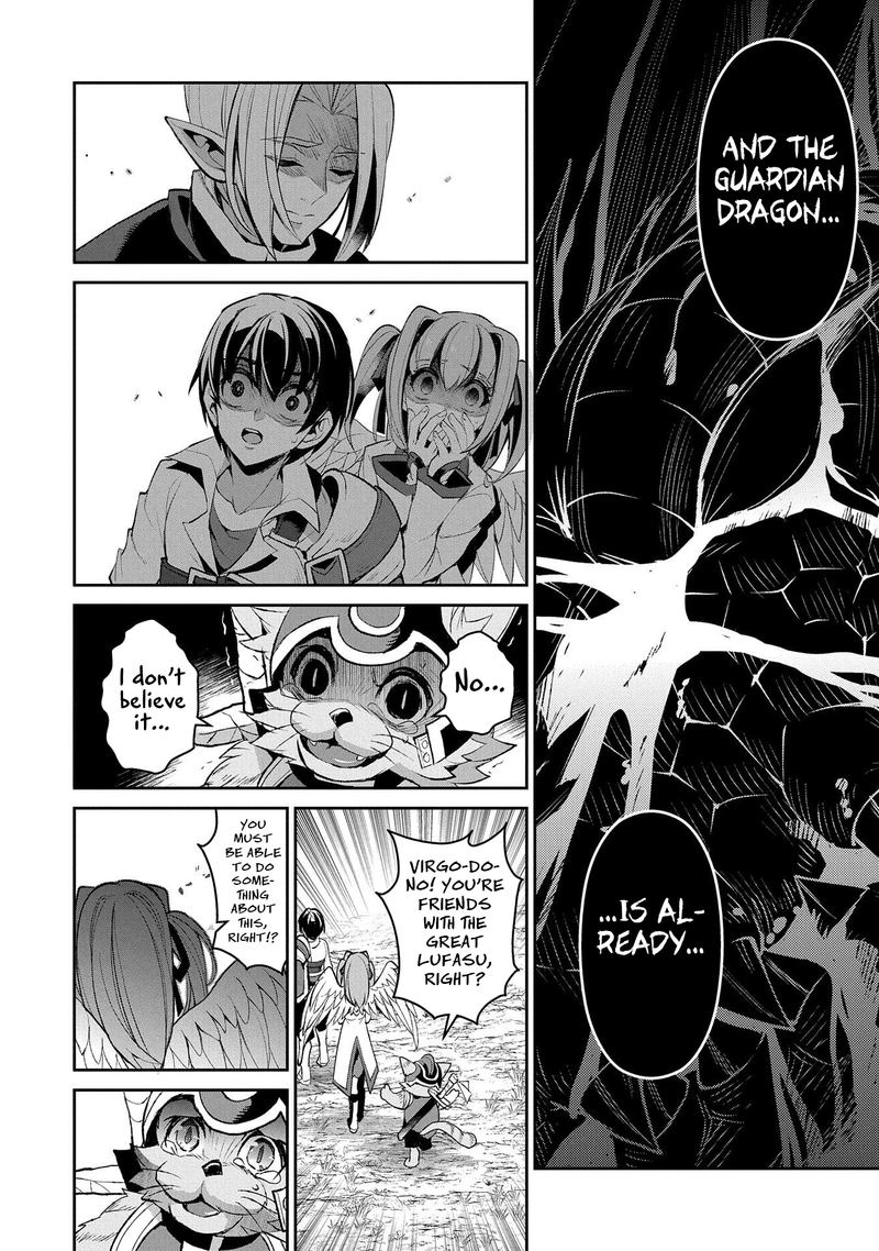 Yasei No Last Boss Ga Arawareta 32 18