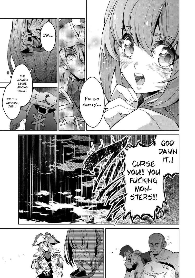Yasei No Last Boss Ga Arawareta 32 19