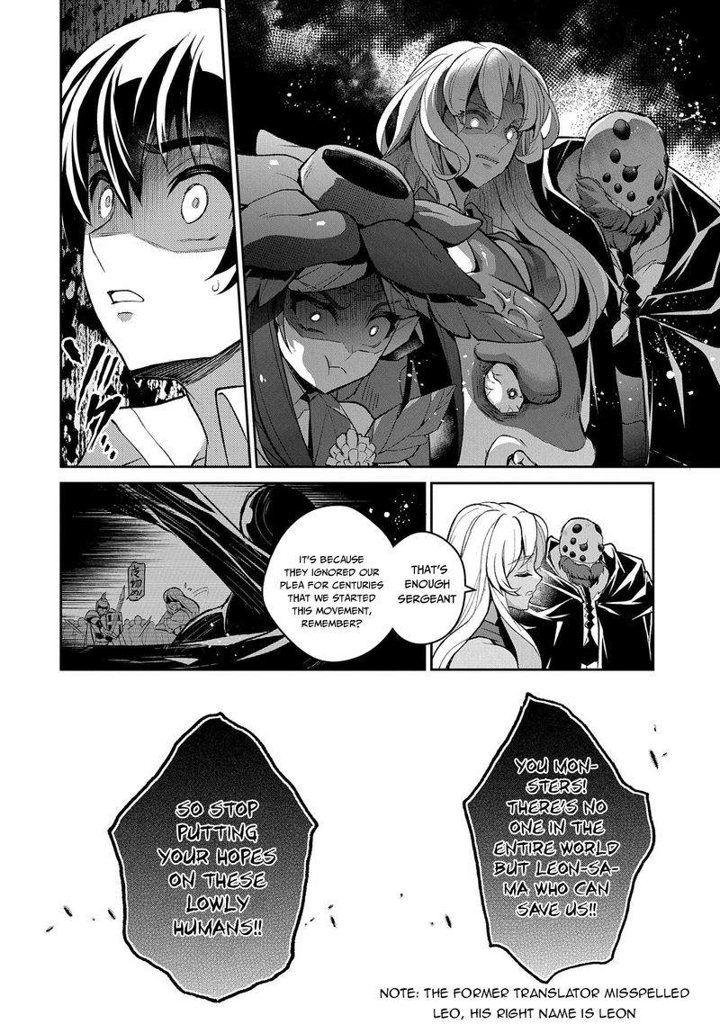 Yasei No Last Boss Ga Arawareta 32 2