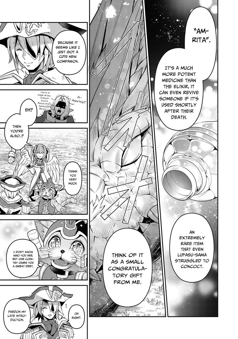 Yasei No Last Boss Ga Arawareta 32 21