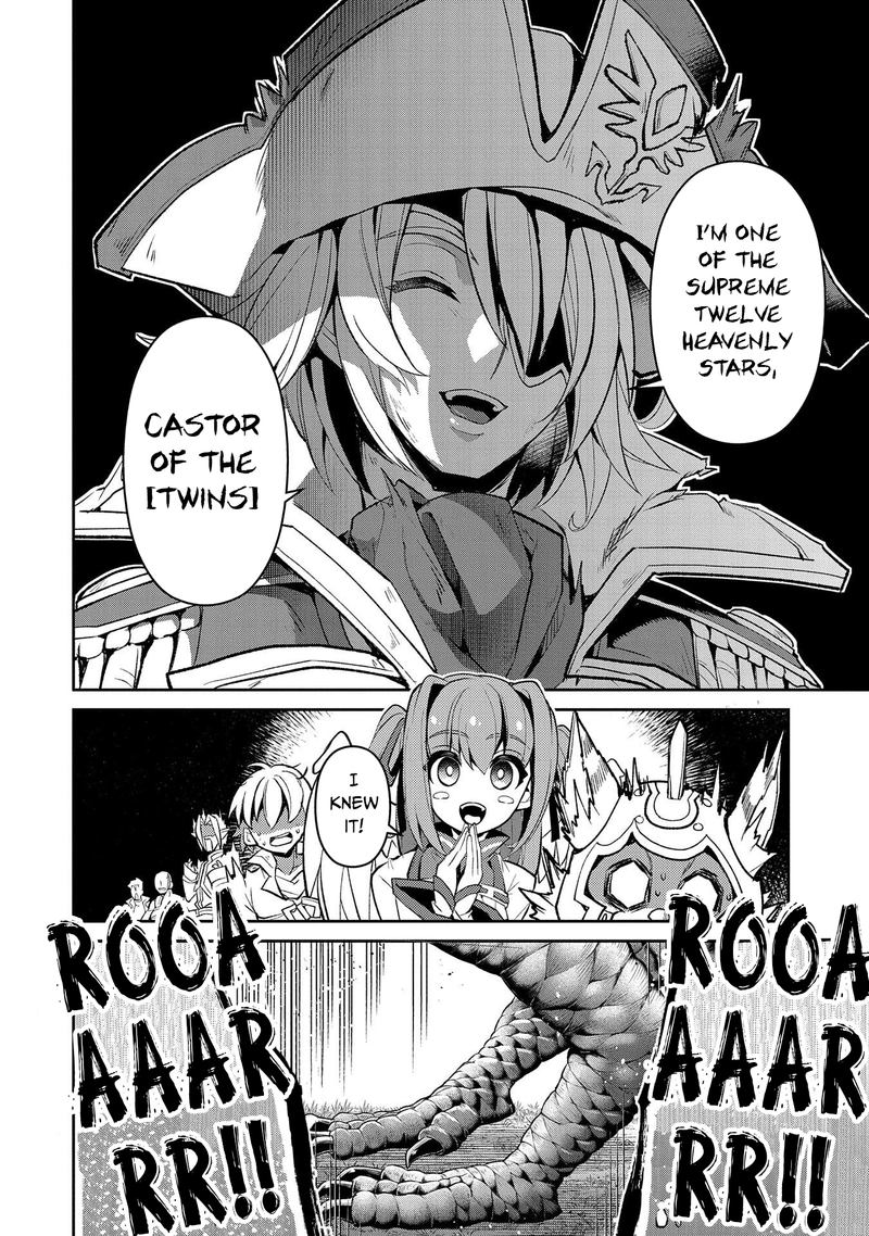 Yasei No Last Boss Ga Arawareta 32 22