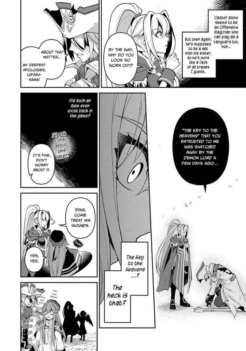 Yasei No Last Boss Ga Arawareta 32 26