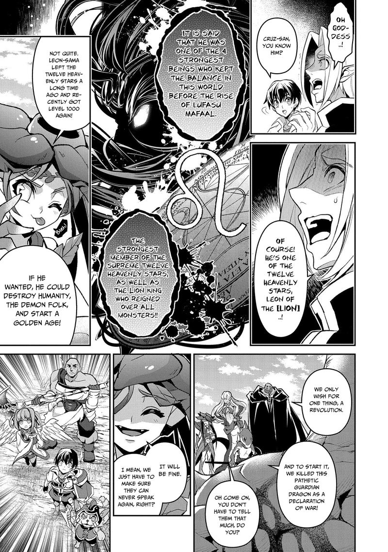 Yasei No Last Boss Ga Arawareta 32 3