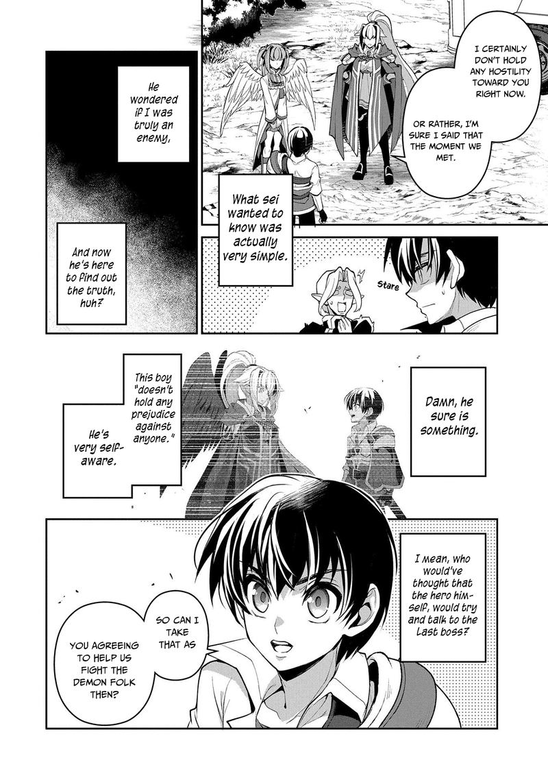 Yasei No Last Boss Ga Arawareta 32 30