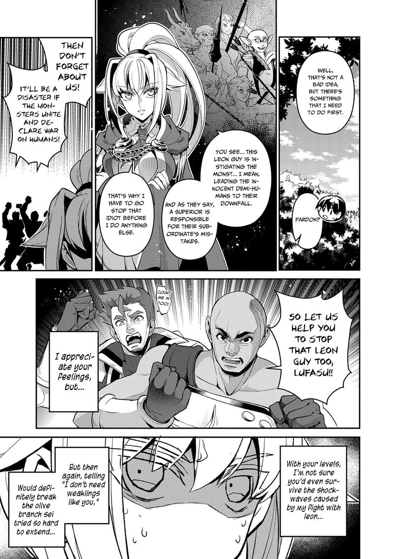 Yasei No Last Boss Ga Arawareta 32 31