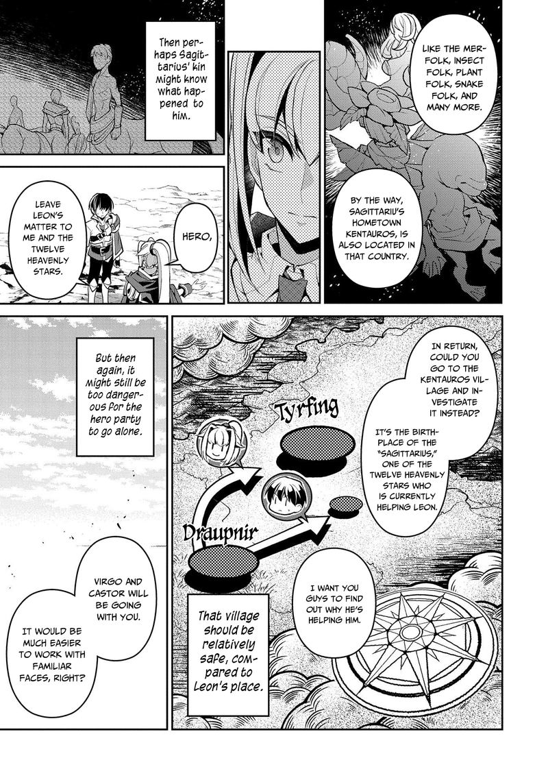 Yasei No Last Boss Ga Arawareta 32 33