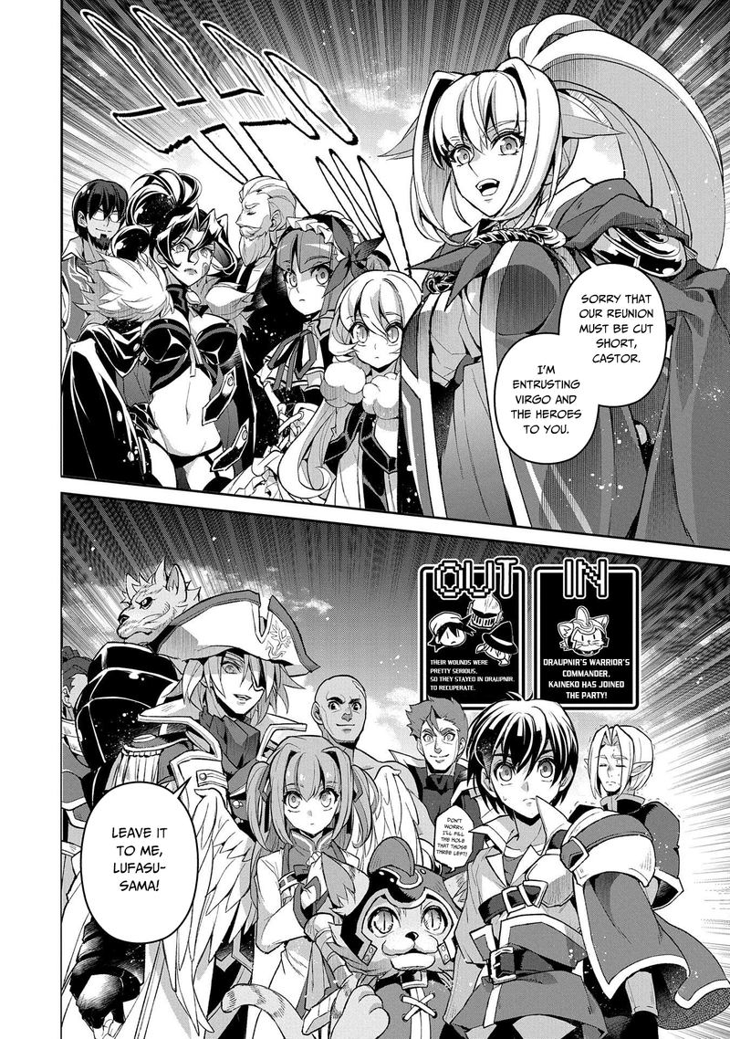 Yasei No Last Boss Ga Arawareta 32 34