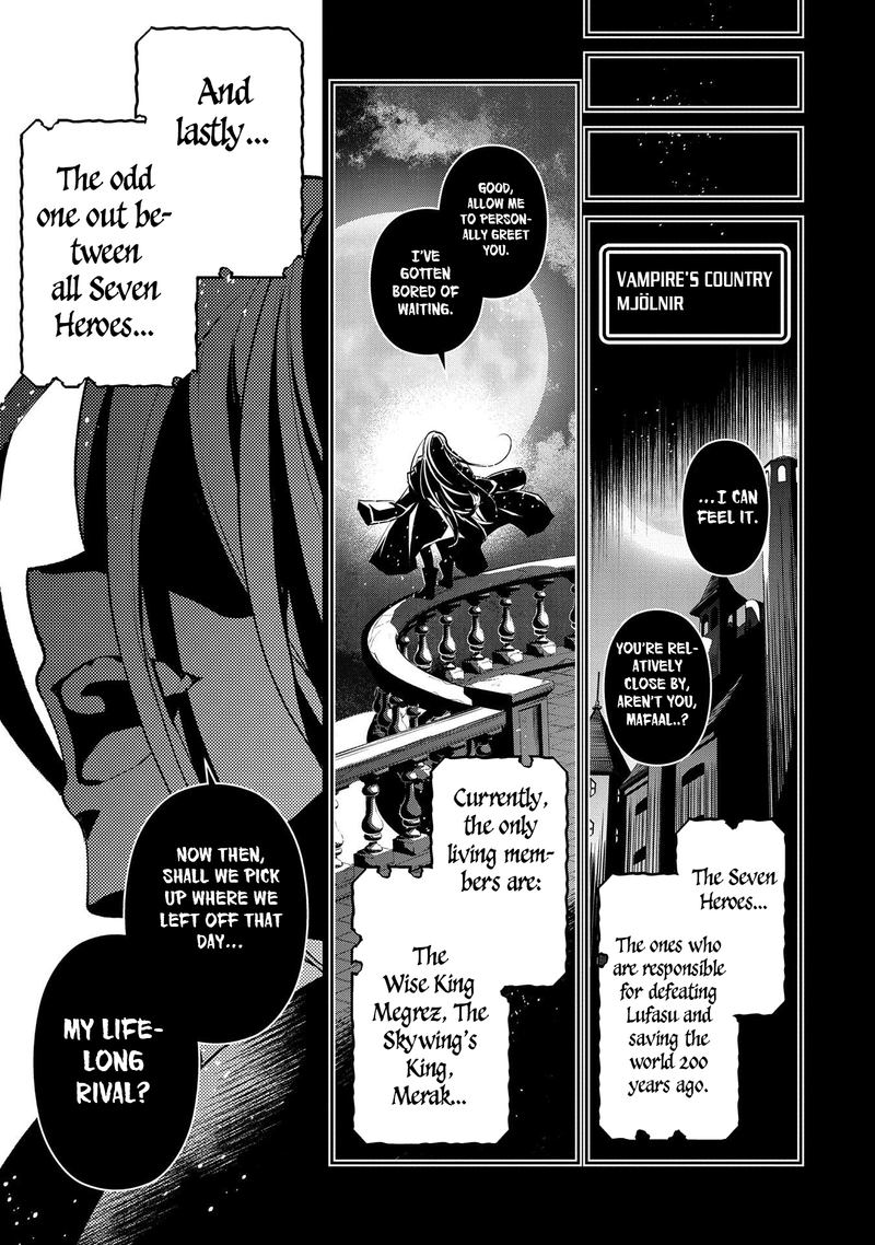 Yasei No Last Boss Ga Arawareta 32 35