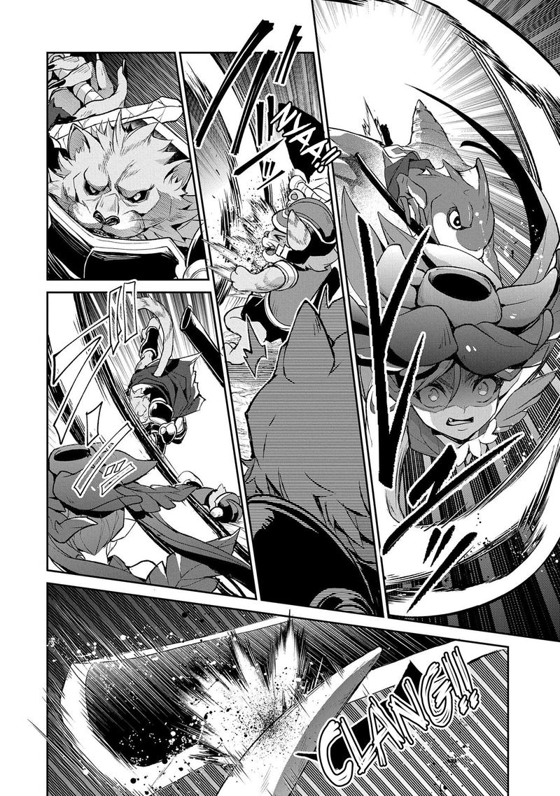 Yasei No Last Boss Ga Arawareta 32 4