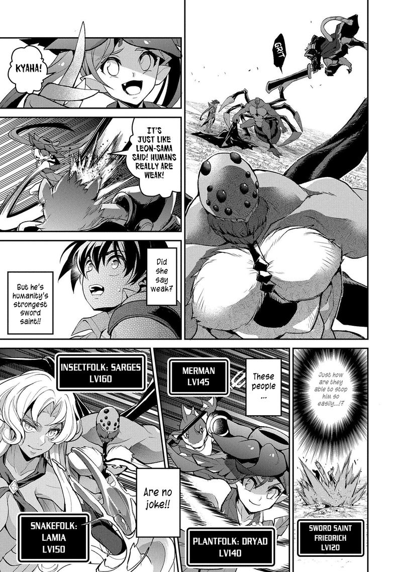 Yasei No Last Boss Ga Arawareta 32 5