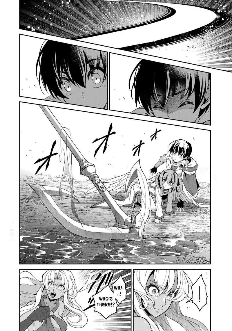 Yasei No Last Boss Ga Arawareta 32 8