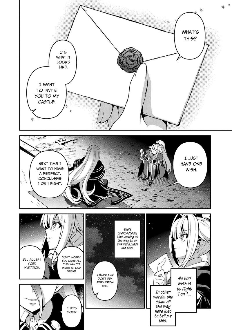 Yasei No Last Boss Ga Arawareta 33 14