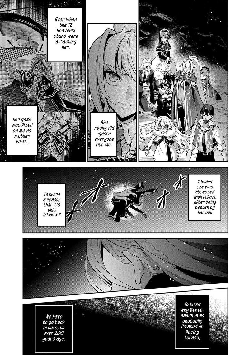 Yasei No Last Boss Ga Arawareta 33 17