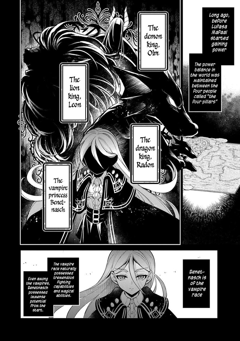 Yasei No Last Boss Ga Arawareta 33 18