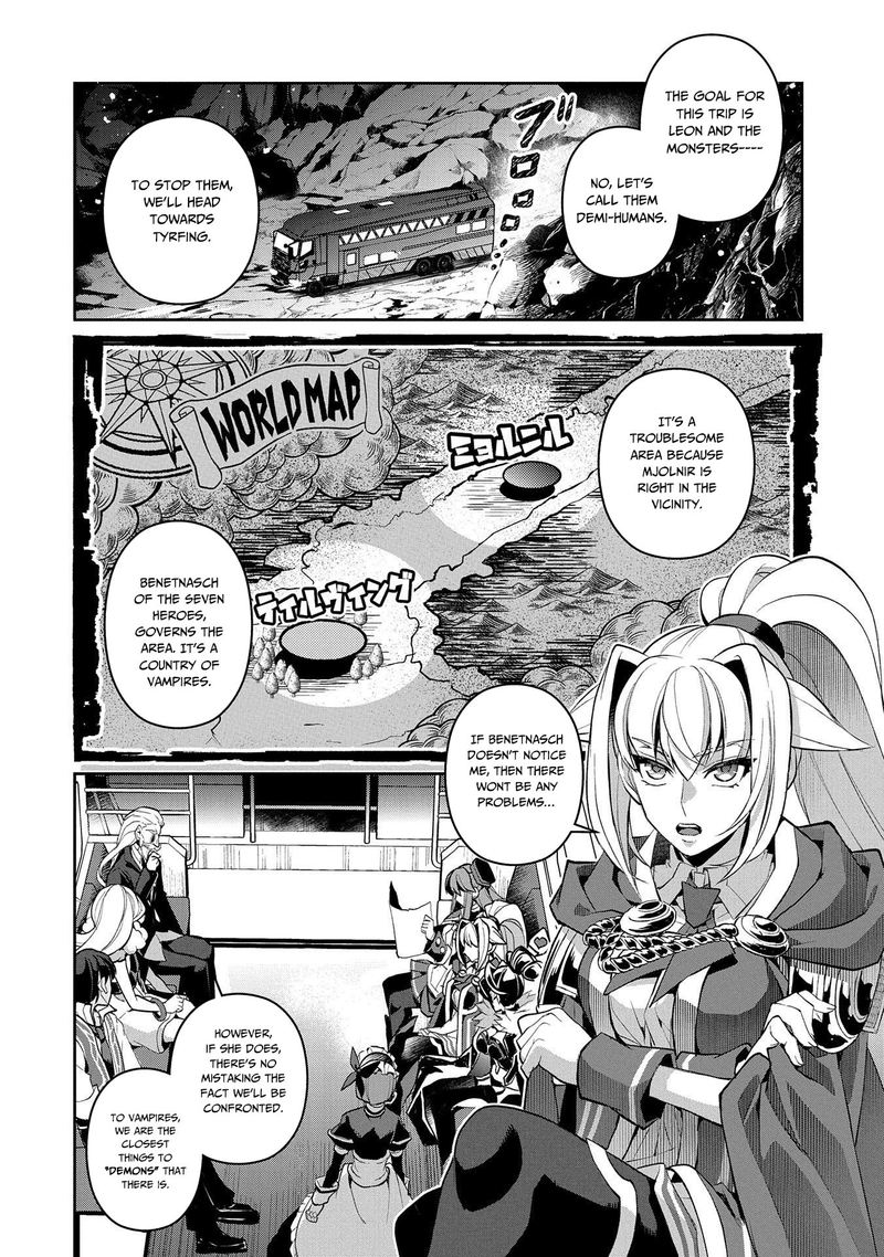 Yasei No Last Boss Ga Arawareta 33 2