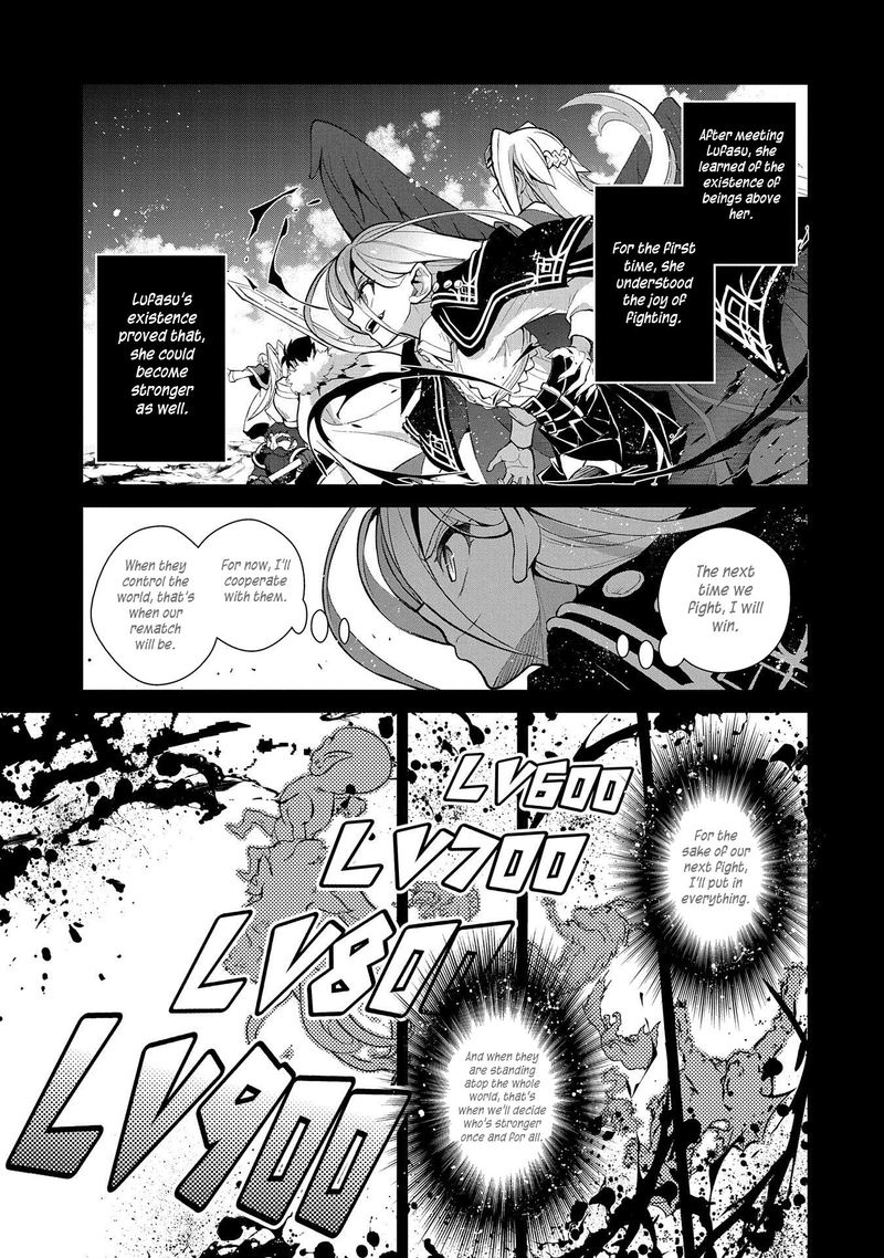 Yasei No Last Boss Ga Arawareta 33 23