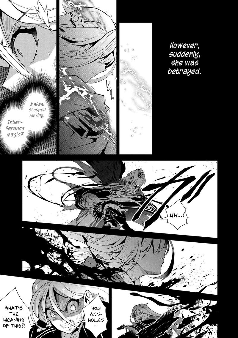 Yasei No Last Boss Ga Arawareta 33 26